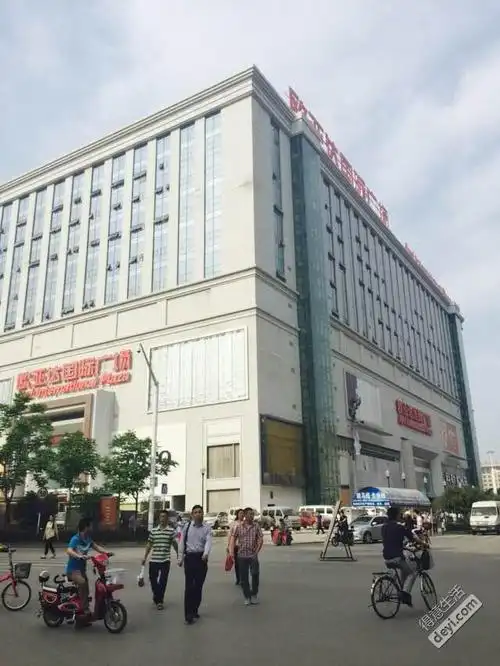 欧亚达vip尊享20元15高额返现三重抽奖专属折扣