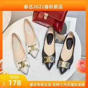 002人付款淘宝春达2022春秋新款网红女鞋粗跟工作鞋空姐单鞋女士皮鞋