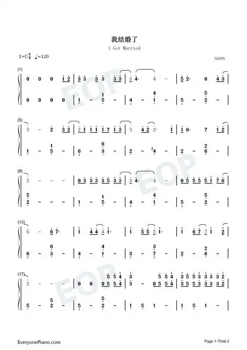 我结婚了-c调简单版-钟嘉欣双手简谱预览1