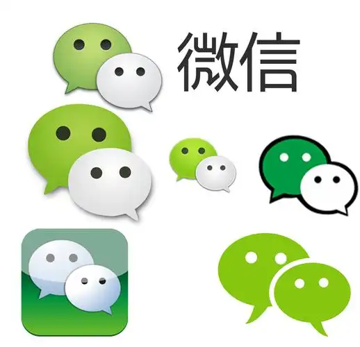 psd图标按钮关键词:微信图标psd分层素材立体微信图标微信logo微信