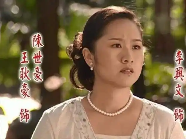 育有一女,现状老公宠爱,女儿孝顺|张无忌|怀玉公主_网易订阅