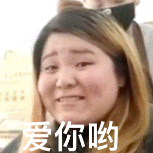 郭老师搞笑表情包合辑总有一款适合你