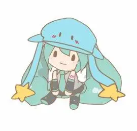 2:07   关注  可爱 初音未来 表情包 评论 收藏微信搜索关注公众号"