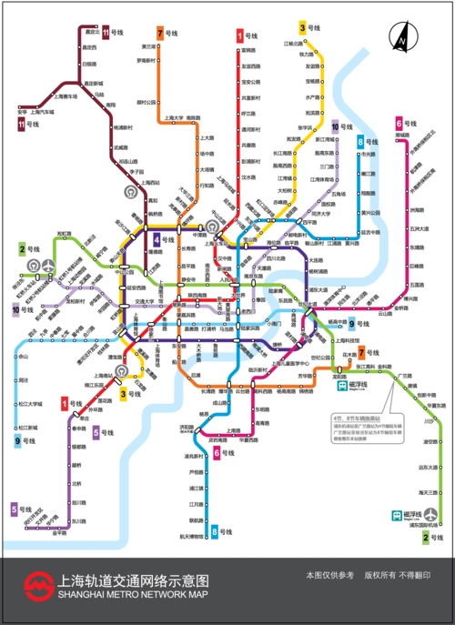 无忧文档 所有分类 上海地铁线路图 第1页 你可能喜欢 上海轨道交通图