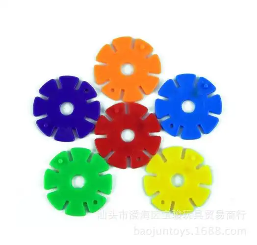 批发 带轴雪花片塑料拼装积木 宝宝早教 儿童益智玩具 淘宝热销