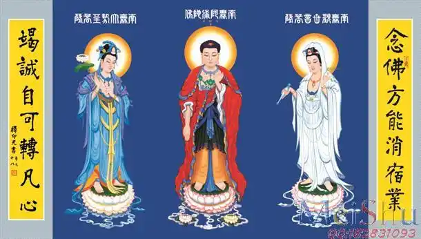 【超顶级】fh6200374佛画三圣像整体图片-978m-21260x12047