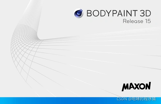 第五章:3ds max uv展开和bp贴图绘制(下)