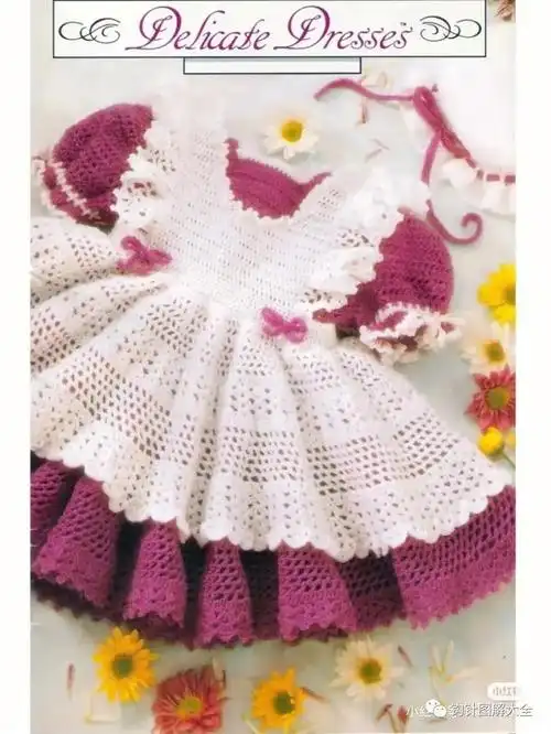 钩针图解宝宝复古宫廷连衣裙