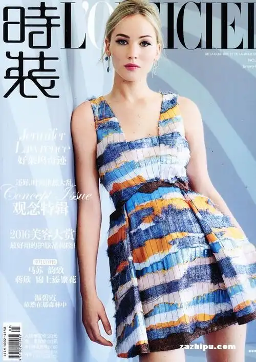 时装_女装2016年1月期-杂志封面秀,精彩导读,杂志铺:杂志折扣订阅网