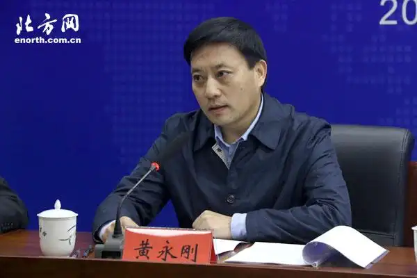 天津图书馆第一届理事会成立公益服务上水平