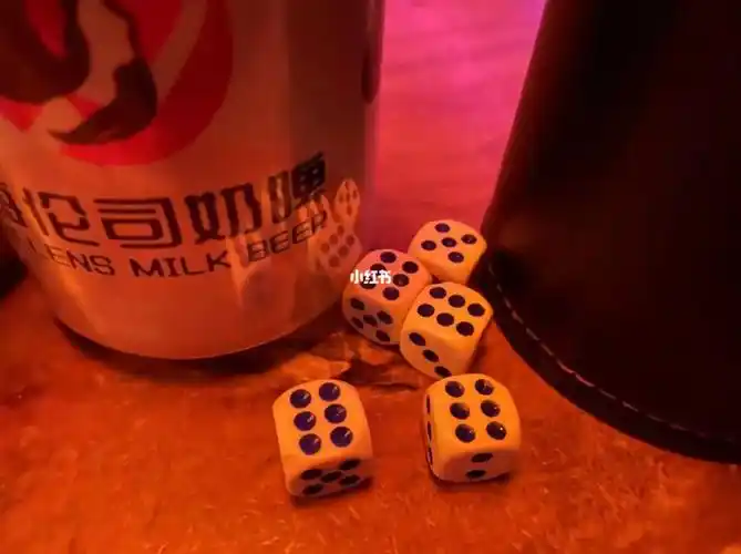 7272这种骰子家人们怎么喊