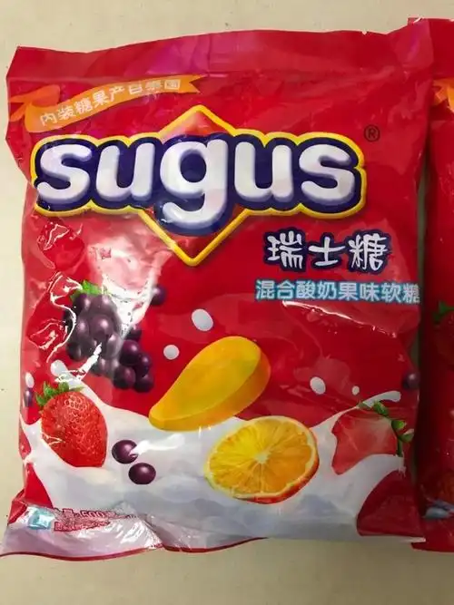 sugus瑞士糖水果软糖混合口味500g
