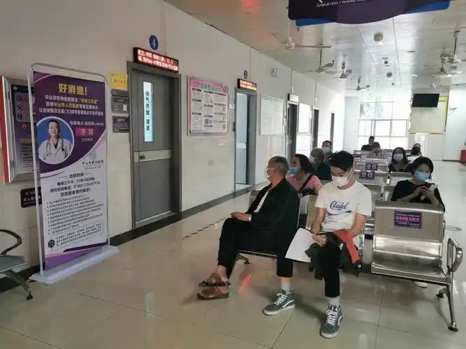 解决看病难中山这间医院推出名医工作室