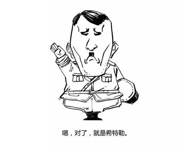 5分钟弄明白什么是法西斯