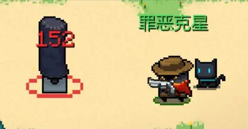 元气骑士警官解锁方法2021 游戏小伙伴速来pick几招