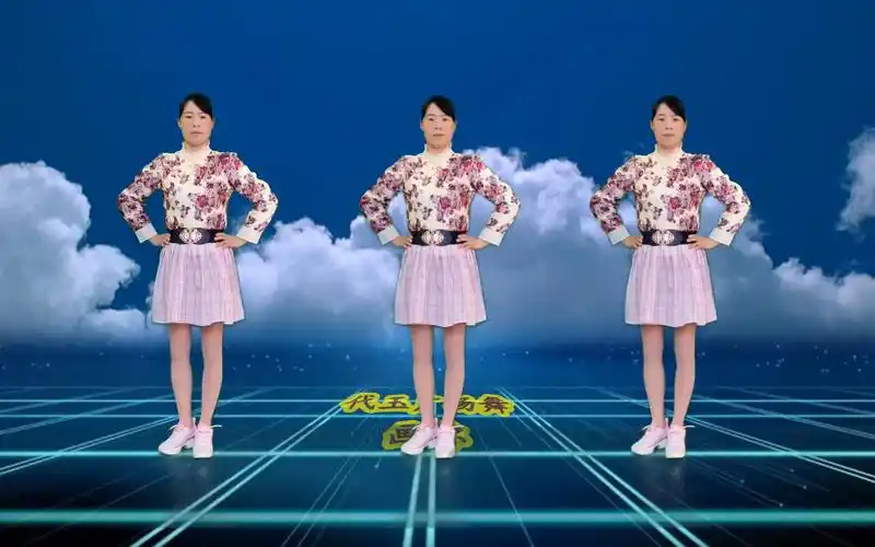 最新火边全网的一首画你曲风悠扬动听32步广场舞好听好看