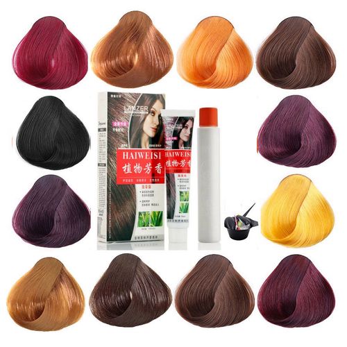 芳香天然植物染发剂200ml盖白发彩色亚麻紫黑色黄色不伤发染发膏