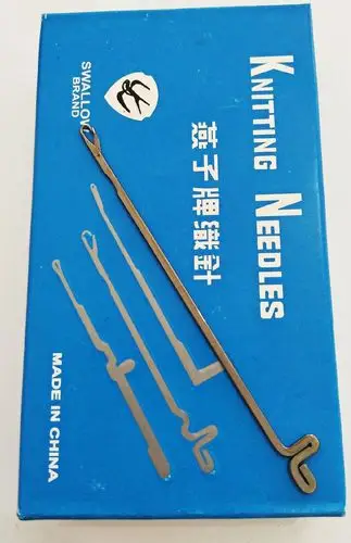 一折经编钩针_配件经编机横机针6针/7针/9针 钩针纺织机械促销优惠券