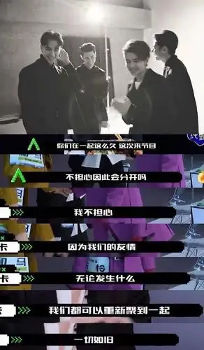 创4和马退赛和米卡友情令人感动热门选手频繁退赛成传统