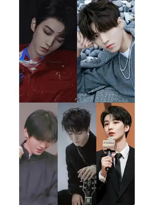 日系韩系国系欧美民国王俊凯不可定义