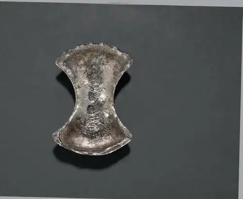 北京诚轩2017年春拍-古钱 银锭 机制币