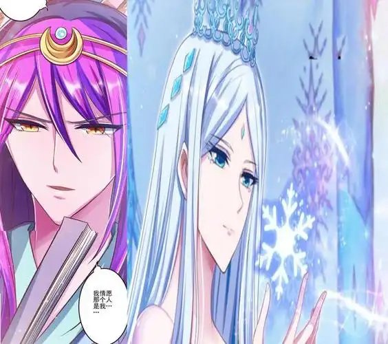 叶罗丽:颜爵这么接近冰公主,差点就吻了,颜爵表明对冰公主爱意