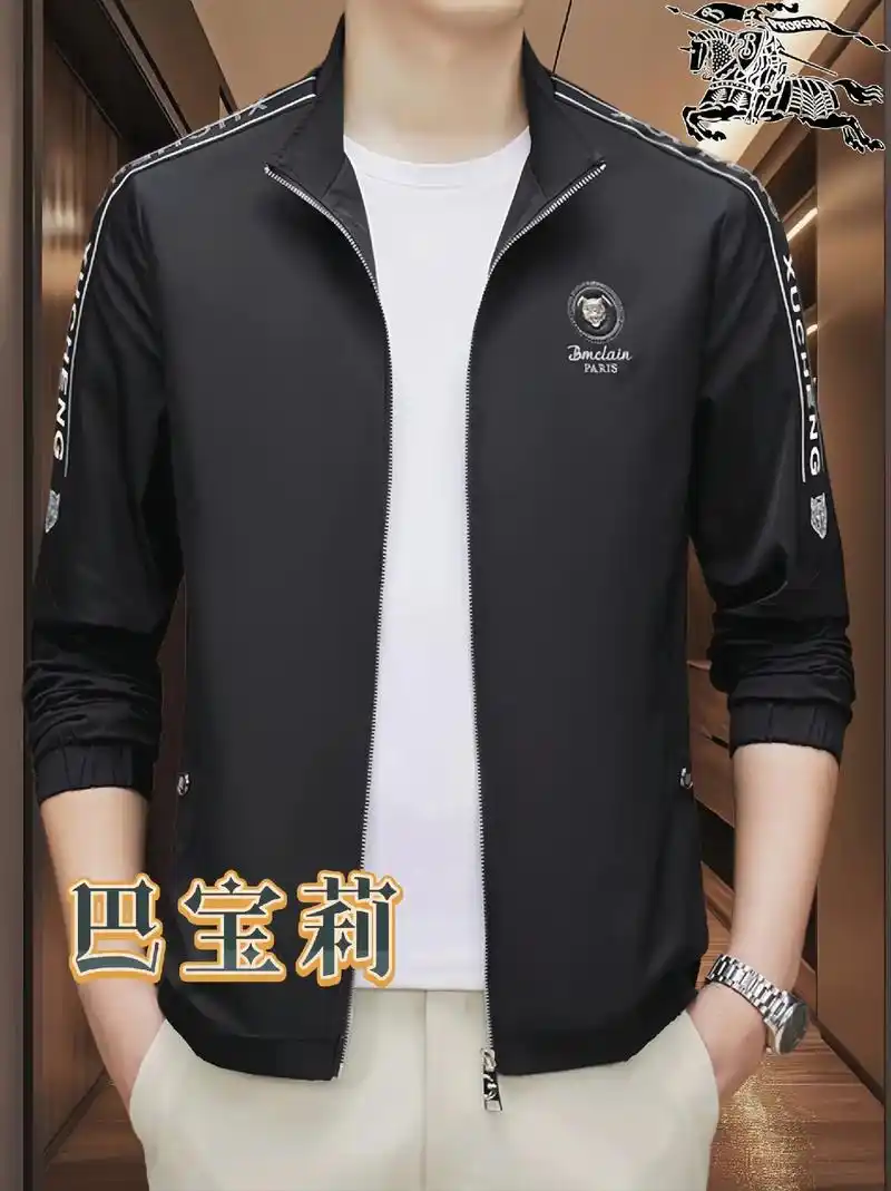 巴宝莉男士春季新款商务休闲立领夹克 中青年百搭薄款时尚外套.