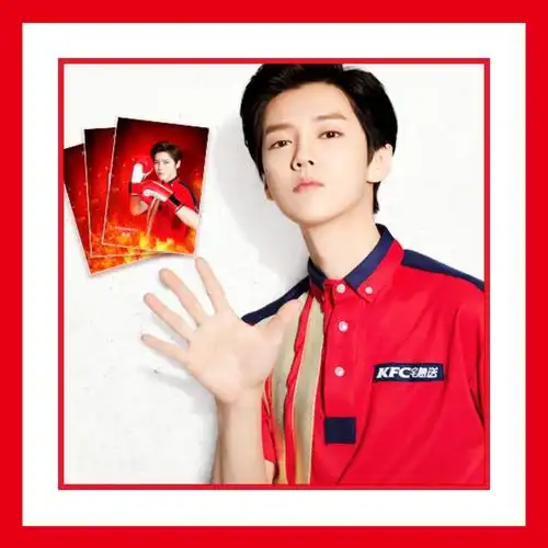 鹿晗肯德基