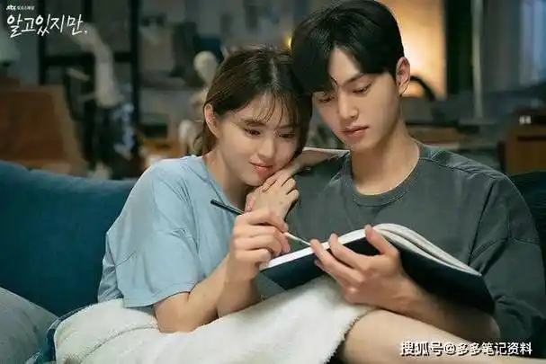 这10部爆款韩剧也太好看了