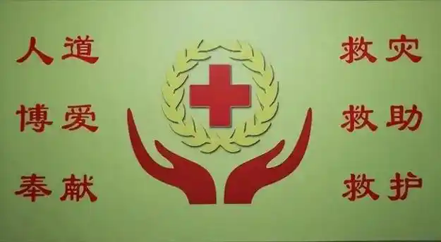 广西男子无偿献血13年,突患重病急需50万,红十字会:就这么多钱