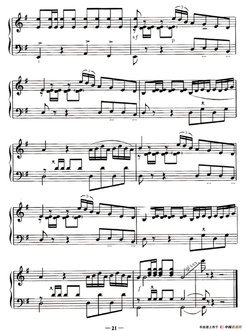 「晓风之舞」歌谱简谱查看提示1,点击图片可以打开当前曲谱图片,进入