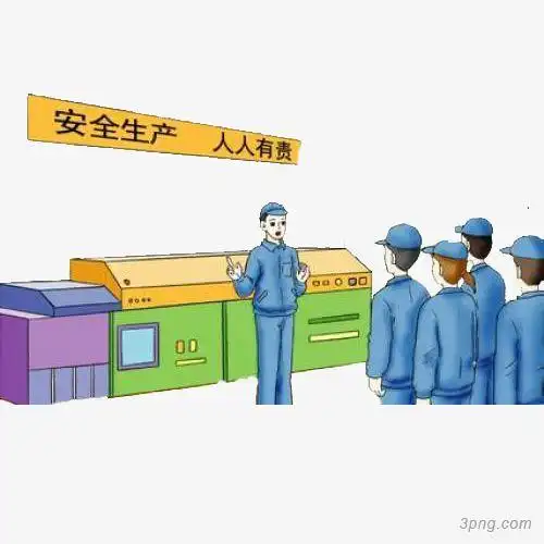 生产车间卡通动漫