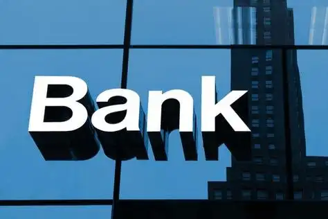 久期财经讯,交通银行股份有限公司(bank of communications co.