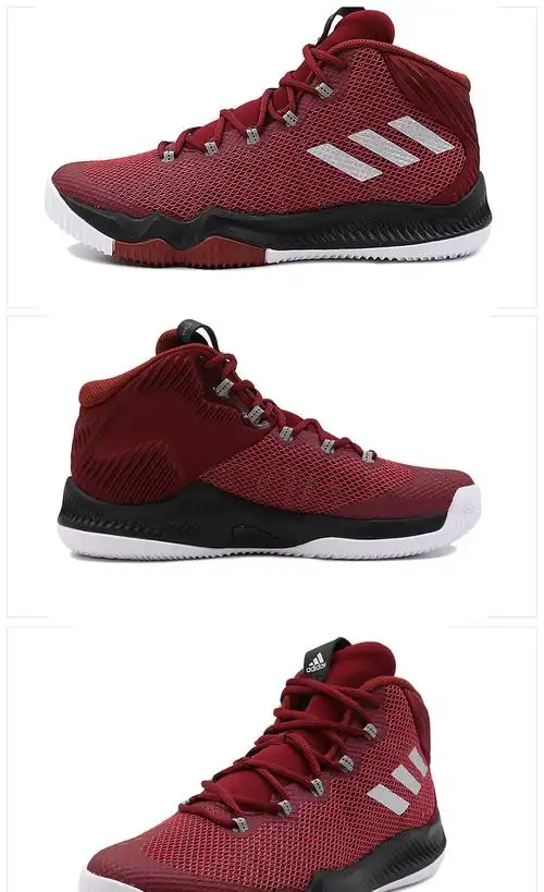 阿迪达斯d rose 773 v罗斯战靴 男鞋外场实战耐磨篮球鞋b 49717