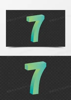 艺术字70数字771数字741金色创意数字7字体设计1091数字7背景图片100