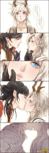 荒&一目连双龙组美图:附同人画集文案