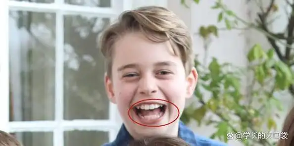 凯特术后首张官方照片曝光多家大媒体的打脸来得猝不及防