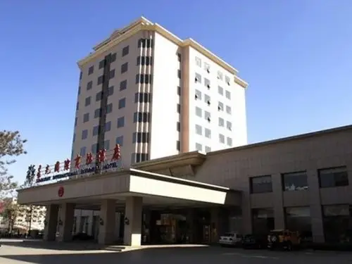 保定星光国际商务酒店外观