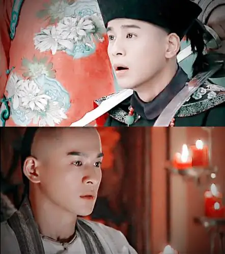 乔振宇 书剑恩仇录 陈家洛&福安康