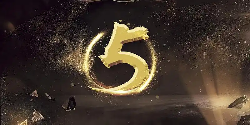 黑金大气酷炫炫光倒计时宣传展板背景