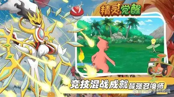 但是技能使用起来还是比较恶心其他宠物的,所以很多小伙伴想对这个