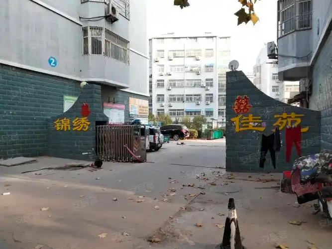 锦绣佳苑(冠县)