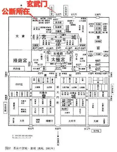 【权力的逻辑05】通往皇帝之路:劣势之下,李世民为何能成功?(下篇)