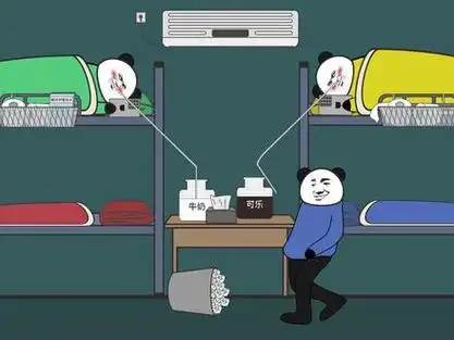 宿舍沙雕动画_诡异宿舍沙雕动画_宿舍沙雕动画素材 - 抖音