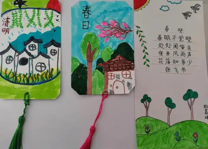 【书香校园】童心润书香 巧手制书签——一年级语文组书签制作活动