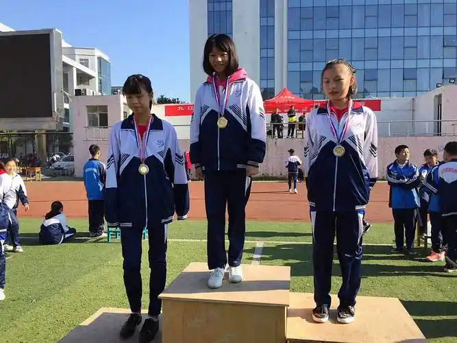 区二中第一届运动会