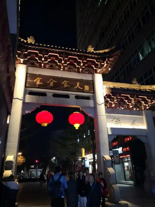 2020绳金塔美食街-旅游攻略-门票-地址-问答-游记点评,南昌旅游旅游