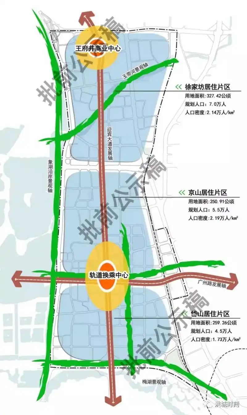 青云谱象湖东岸新规划!南昌地铁3/5号线在此换乘!