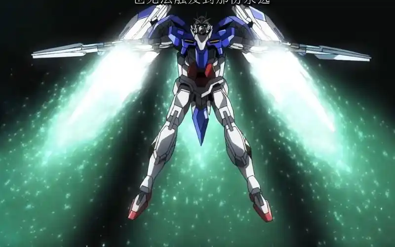 高达00-gn001-量子高达