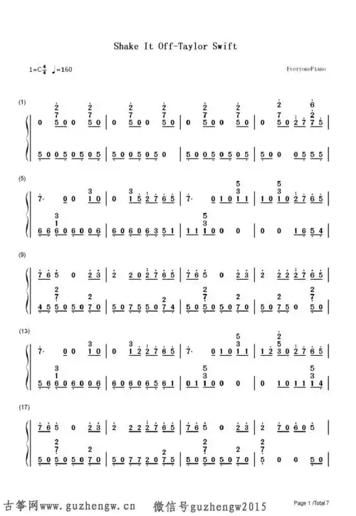 shakeitofftaylorswift简谱需改编